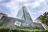IBK기업은행, 디지털화폐 테스트 이용자 모집