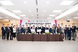 LG이노텍, 구미사업장에 6000억 원 추가 투자결정