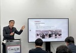 포천시, '열린 행정' 통해 시민과 소통하며 투명한 시정 운영