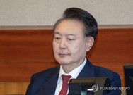 '尹 내란' 형사재판 시작 했지만... 尹 복귀하면 어찌되나?