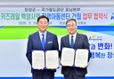 대표이미지