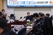 “영풍 석포제련소 주민피해는 현재진행형”…국회 토론회 참석자들 “아예 폐쇄하라”