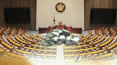 재벌급 국회의원은 누구? 재산공개에 쏠린 눈
