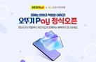 대표이미지