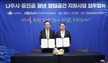 대표이미지