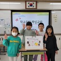 대표이미지
