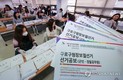 4월2일이 재·보궐선거라구? '尹탄핵정국'에 묻혀 역대급 '조용한 선거'
