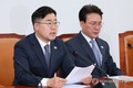 ‘尹탄핵' 키맨 된 '마은혁 헌법재판관 후보자'...野 