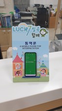 대표이미지