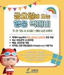 대표이미지