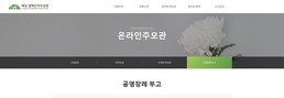 대표이미지
