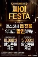 대표이미지