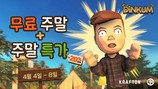 대표이미지