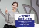 대표이미지