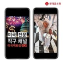 대표이미지