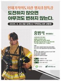 대표이미지