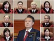 [尹 탄핵일지] 12·3 비상계엄 선포부터 윤석열 대통령 탄핵심판 선고까지
