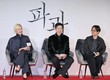 구병모 소설가 원작 영화 ‘파과’, 연이어 국제영화제 초대...어떤 작품인가