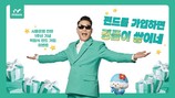 대표이미지
