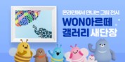 대표이미지