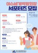 대표이미지