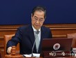 정부, 조기 대선 6월 3일 확정…공식선거운동 5월 12일부터 6월 2일까지