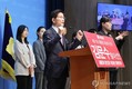 여야 잠룡들, ‘6·3대선’ 잇단 출사표…56일간 대장정 '개막'