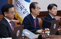 헌재마저 보수· 진보 갈라치기? 두쪽 난 대한민국