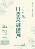 대표이미지