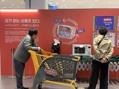 [아나바다의 부활②] 물건에 한 번뿐인 인생은 없다…이마트 ‘리퍼브 스토어’ 이야기