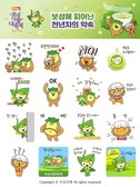 대표이미지