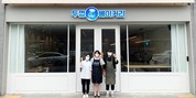 대표이미지