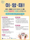 대표이미지