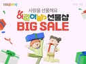 대표이미지