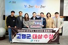 대표이미지