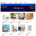 대표이미지