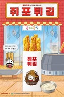 대표이미지