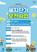 대표이미지
