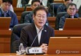 해수부 부산 이전 현실 되나? 대권 1위 주자의 공언