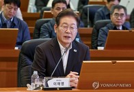 해수부 부산 이전 현실 되나? 대권 1위 주자의 공언