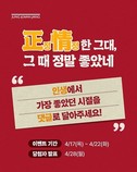 대표이미지