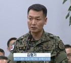 尹면전서 “사람에 충성하지 않는다” 받아친 특전사 김형기 대대장