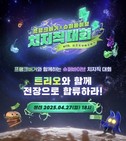 대표이미지