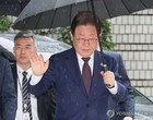 이재명의 마지막 능선...'선거법 대법원 판결' 대선 전 가능할까?
