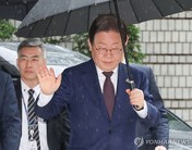 이재명의 마지막 능선...'선거법 대법원 판결' 대선 전 가능할까?
