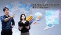 SK C&C “공급망 관리 디지털 종합 컨설팅으로 제조업 운영 혁신 이끈다”
