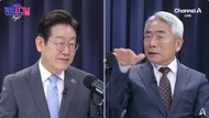 이재명의 대선 셈법...잇단 우클릭 행보, 속내는?