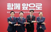 여권 최후 보루는 한덕수? 국힘 주자들, 복잡해진 셈법