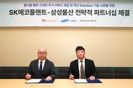 삼성물산, SK에코플랜트와 스마트 주거기술 교류…전략적 파트너십 체결