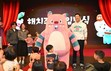 오세훈 시장, 서울시 캐릭터 ‘해치 1주년 기념행사’ 참석